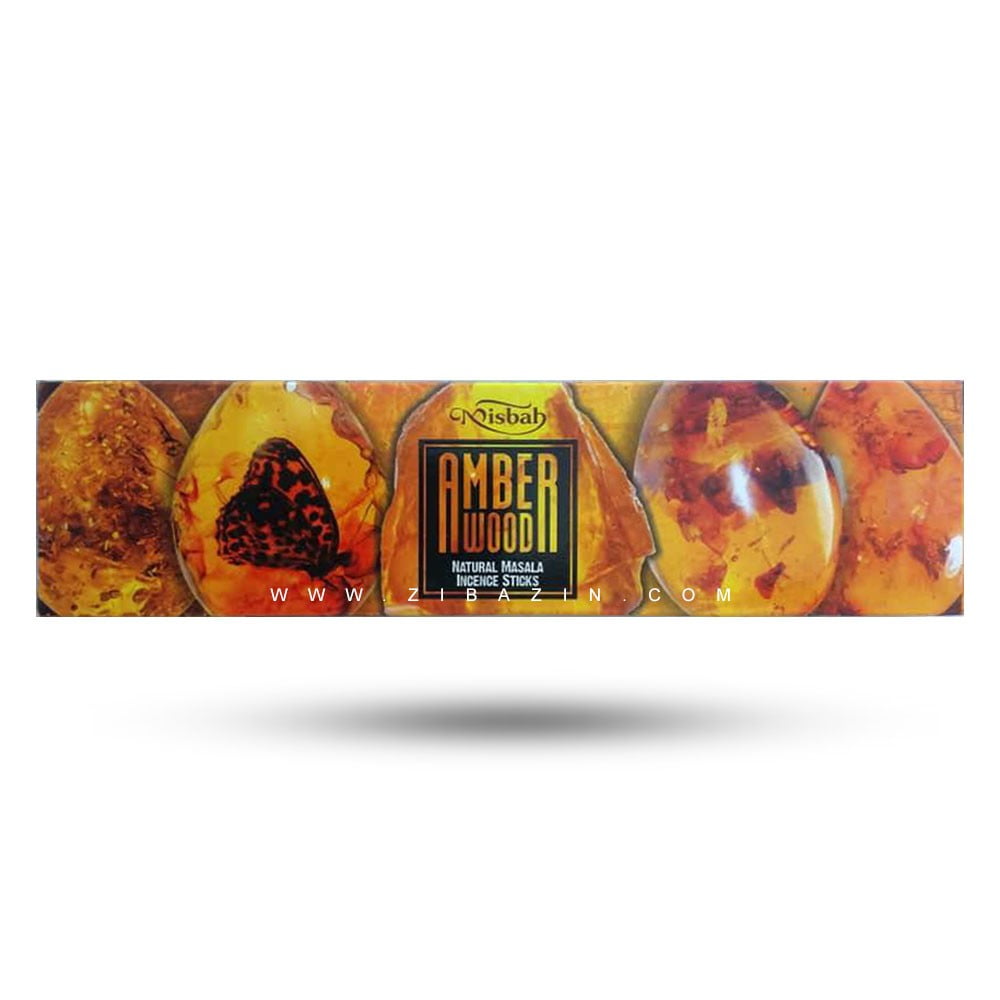 عود دستساز کهربا (Amber wood) برند مصباح : ۵۰ گرمی عود دستساز کهربا (Amber wood) برند مصباح : ۵۰ گرمی