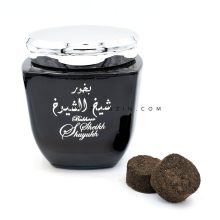 بخور دستساز ‌شیخ الشیوخ مدل شیشه ای
